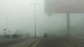 حالة الطقس غدا الاثنين.. حار نهارا مع شبورة كثيفة وأمطار خفيفة مرتقبة